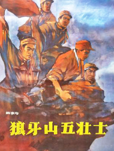 黄色影院免费看